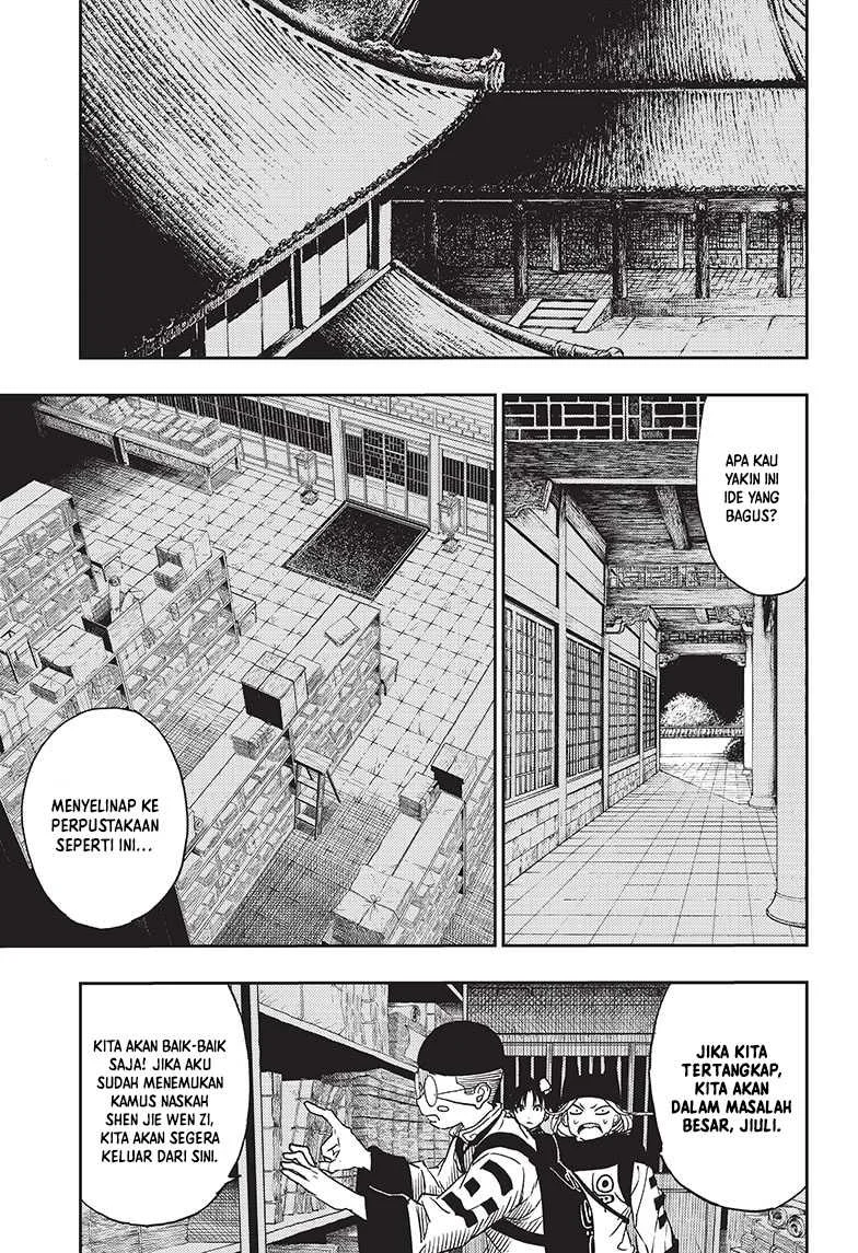 Jiangshi X Chapter 6 Gambar 6