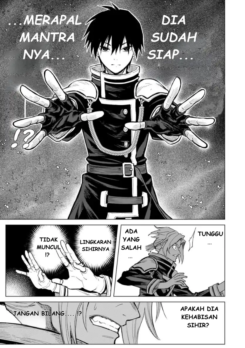 Jibun Wo SSS Kyuda to Omoikondeiru C Kyu Majutsu Gakusei Chapter 1 Gambar 12