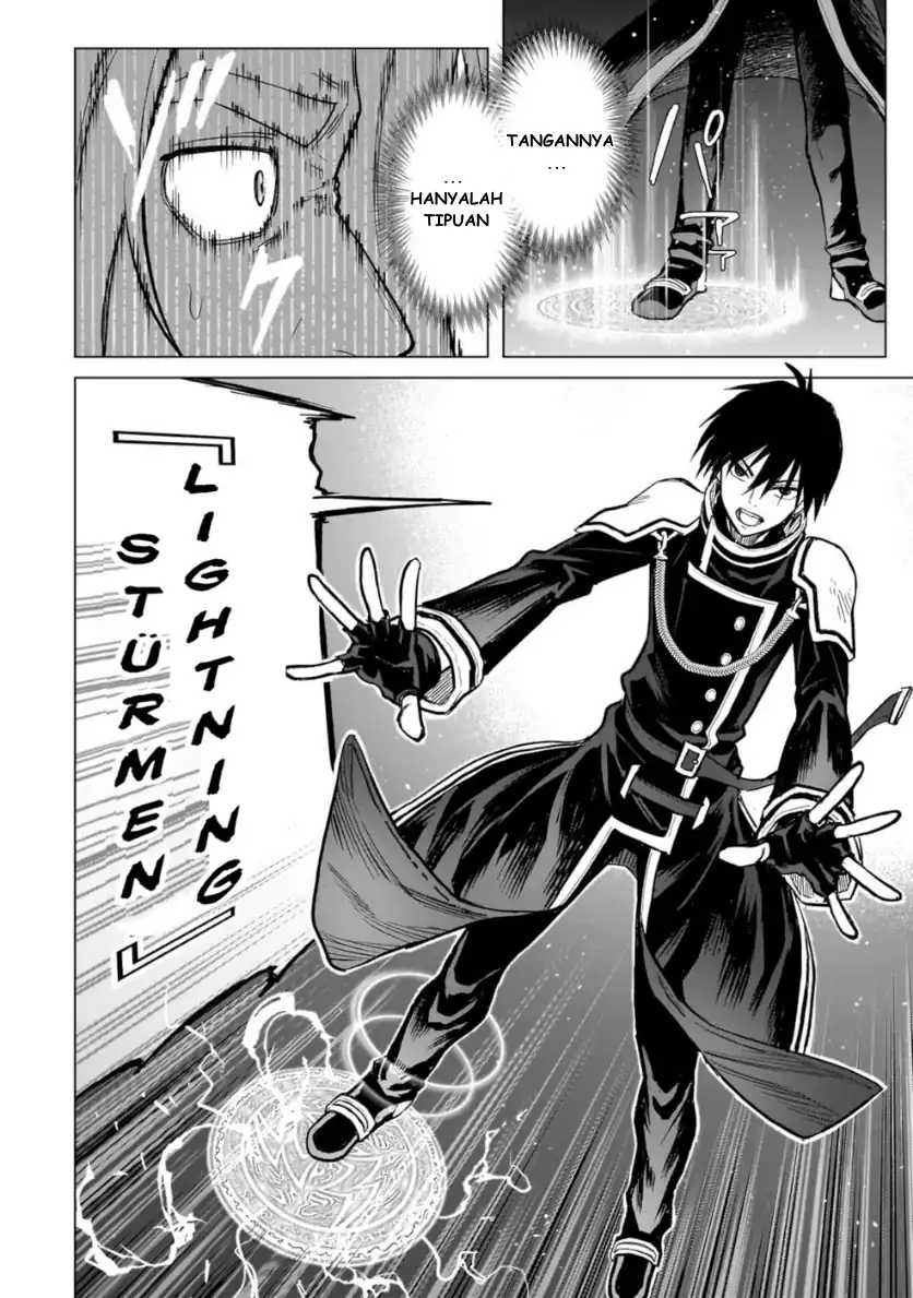 Jibun Wo SSS Kyuda to Omoikondeiru C Kyu Majutsu Gakusei Chapter 1 Gambar 13