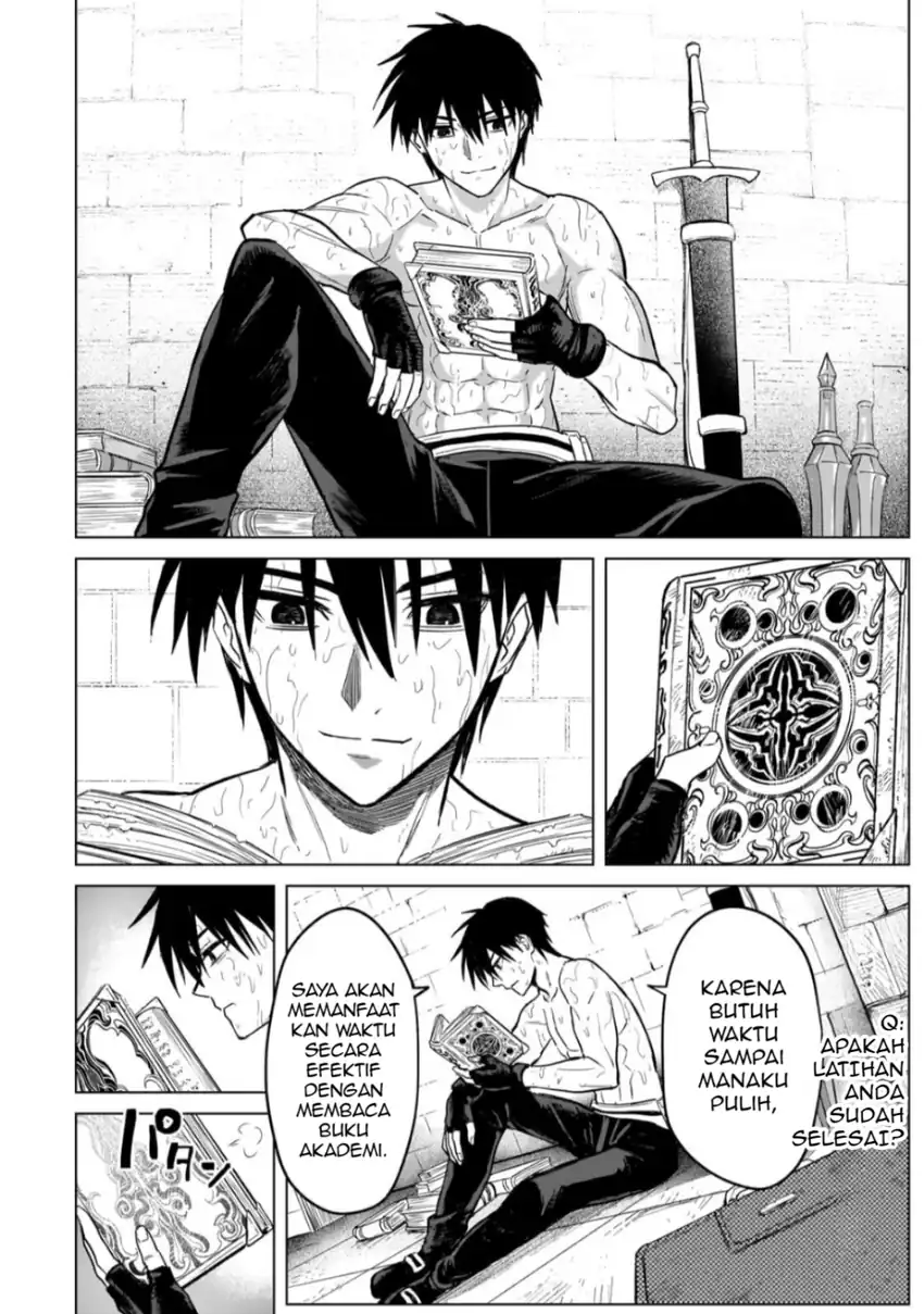 Jibun Wo SSS Kyuda to Omoikondeiru C Kyu Majutsu Gakusei Chapter 4 Gambar 6