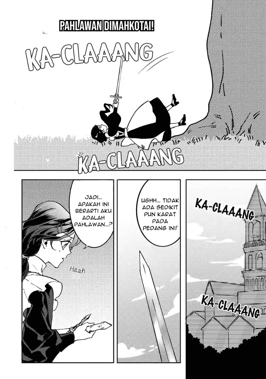 Jijo Nanoni... Seiken wo Nuite Shimatta! Chapter 1 Gambar 11