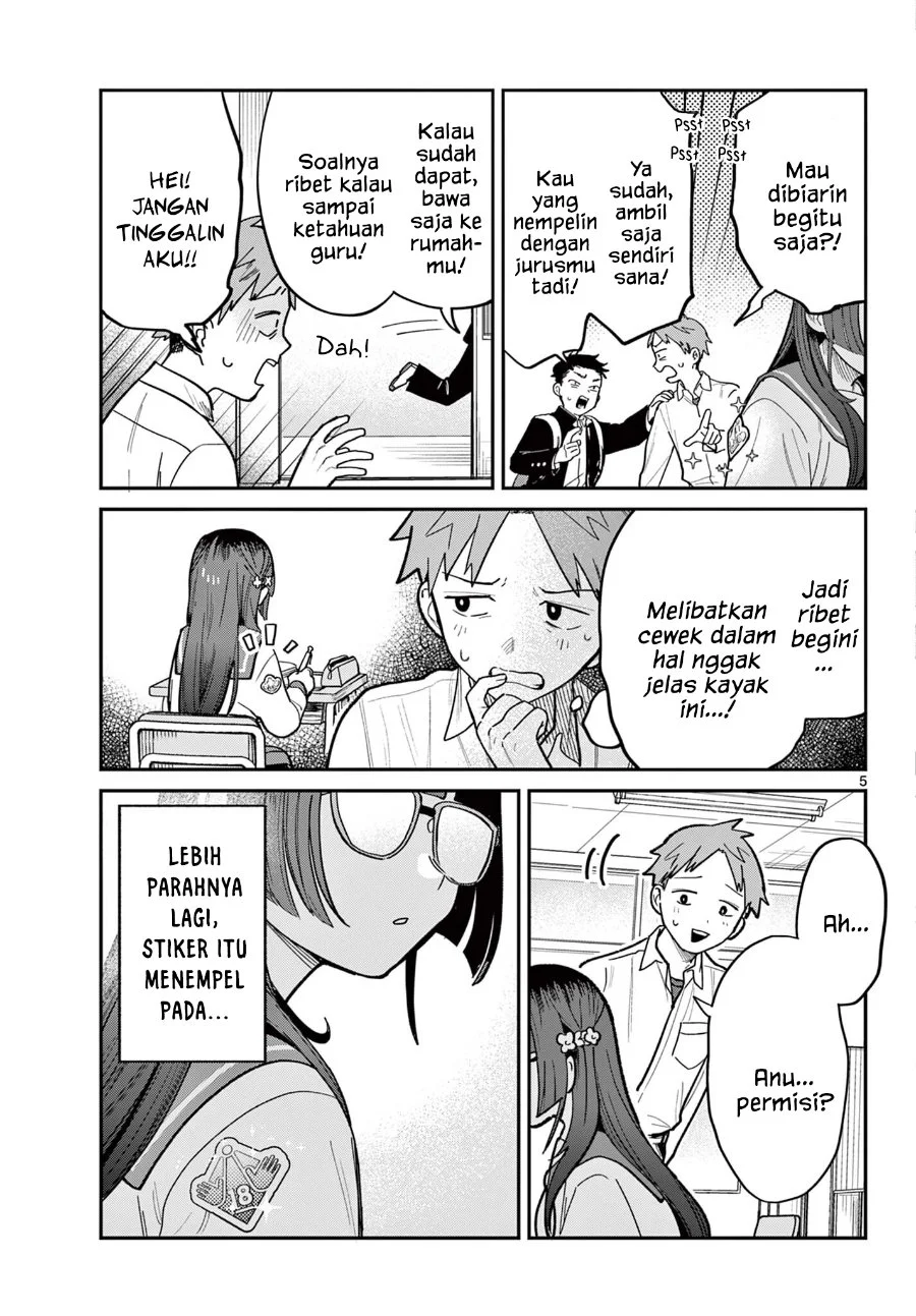 Jikanwari no Soto Chapter 2 Gambar 5