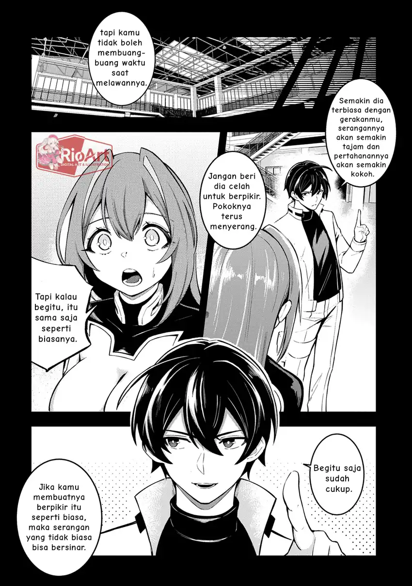 Jinkon Engi Chapter 4 Gambar 7