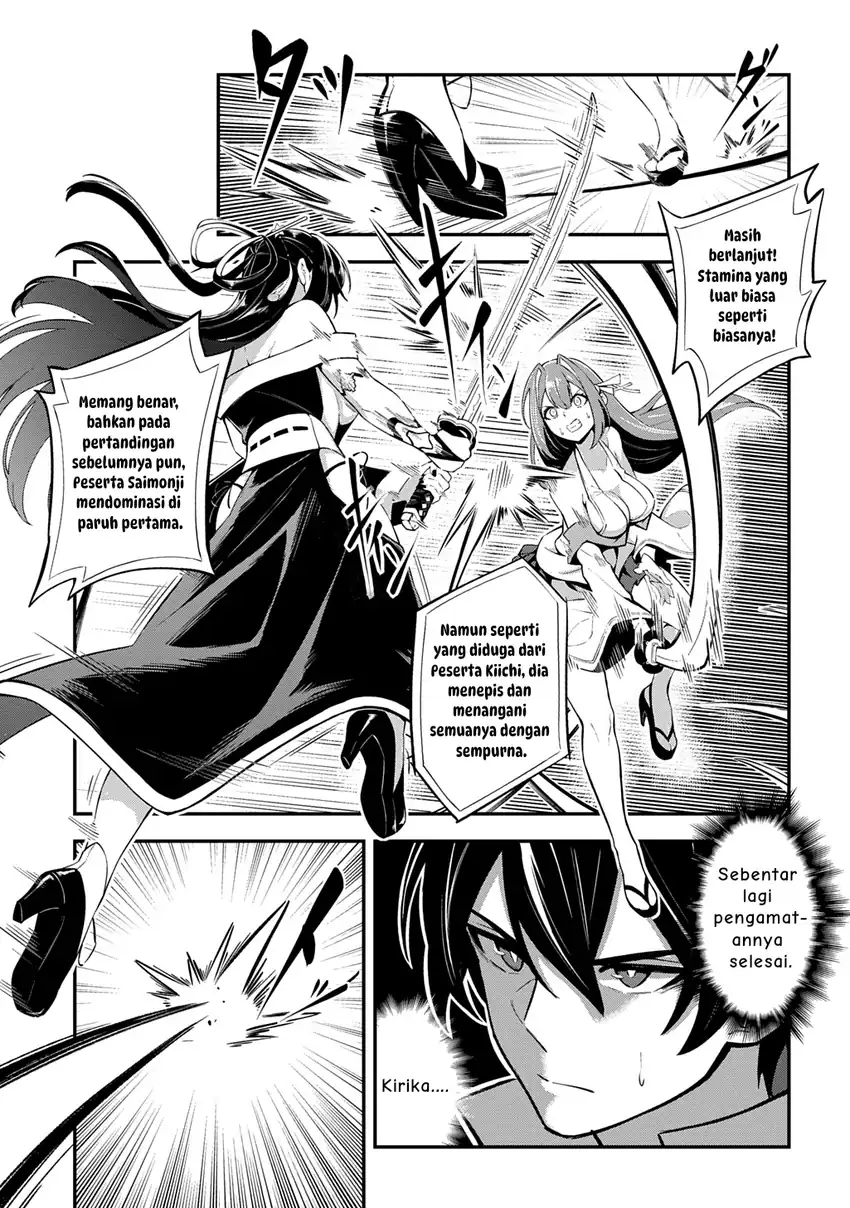 Jinkon Engi Chapter 4 Gambar 8