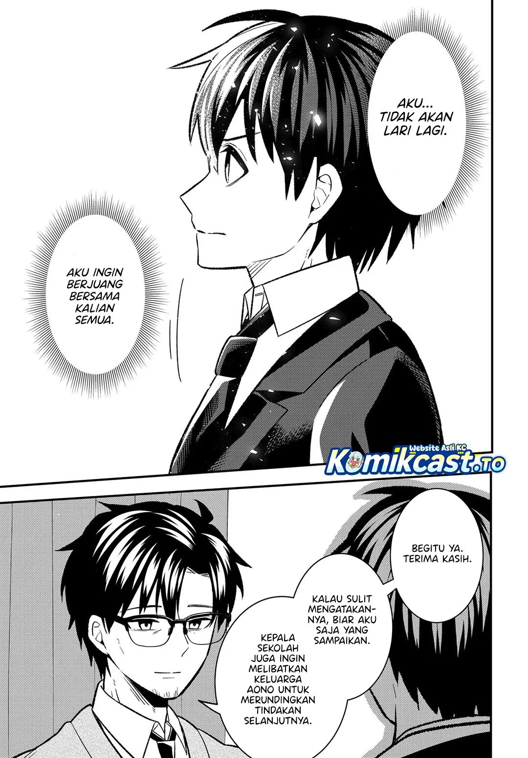 Jinsei Gyakuten Uwaki Sare, Enzai o Kiserareta Ore ga, Gakuen Ichi no Bishoujo ni Natsukareru Chapter 10.1 Gambar 5