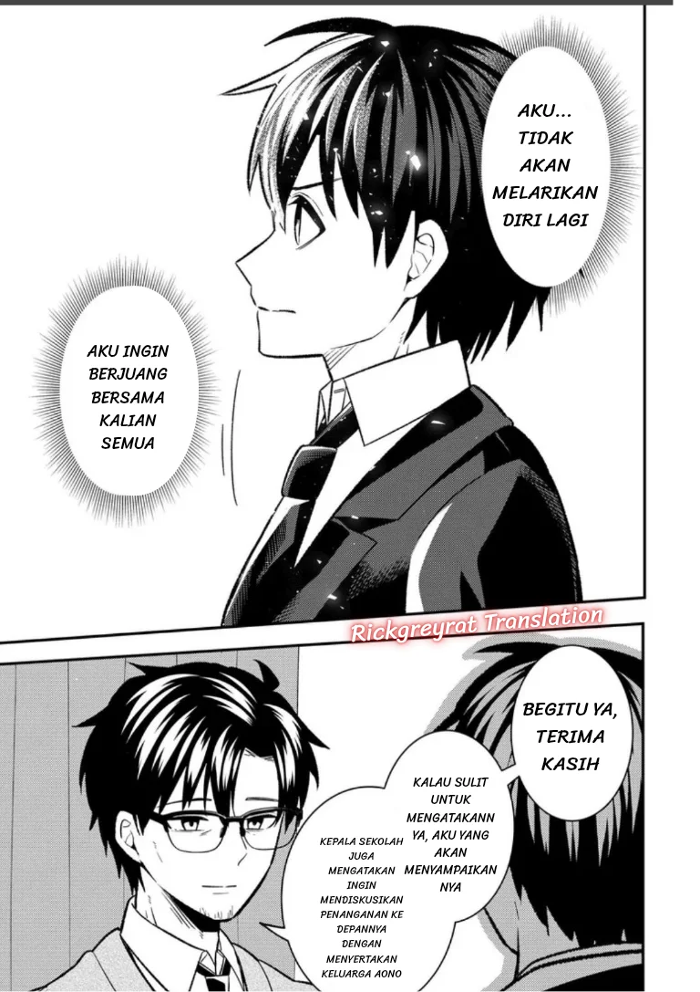 Jinsei Gyakuten Uwaki sare, Enzai wo Kiserareta Ore ga, Gakuen Ichi no Bishoujo ni Natsuka reru Chapter 10.1 Gambar 5