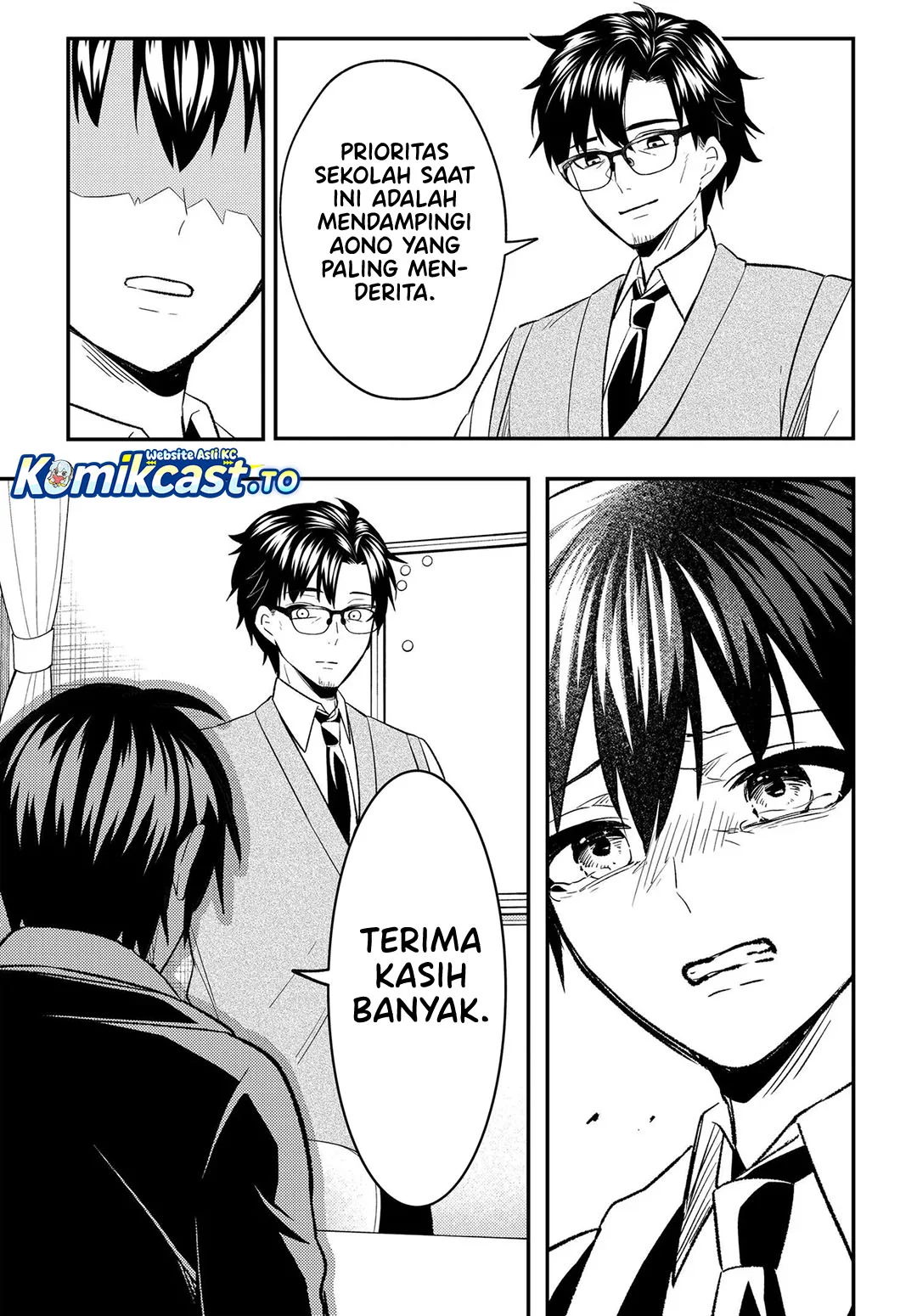 Jinsei Gyakuten Uwaki sare, Enzai wo Kiserareta Ore ga, Gakuen Ichi no Bishoujo ni Natsuka reru Chapter 7.2 Gambar 5