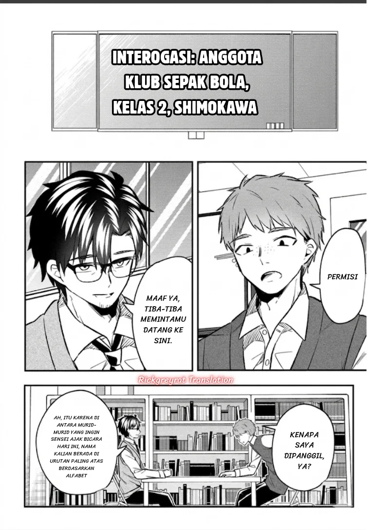 Jinsei Gyakuten Uwaki sare, Enzai wo Kiserareta Ore ga, Gakuen Ichi no Bishoujo ni Natsuka reru Chapter 9 Gambar 7