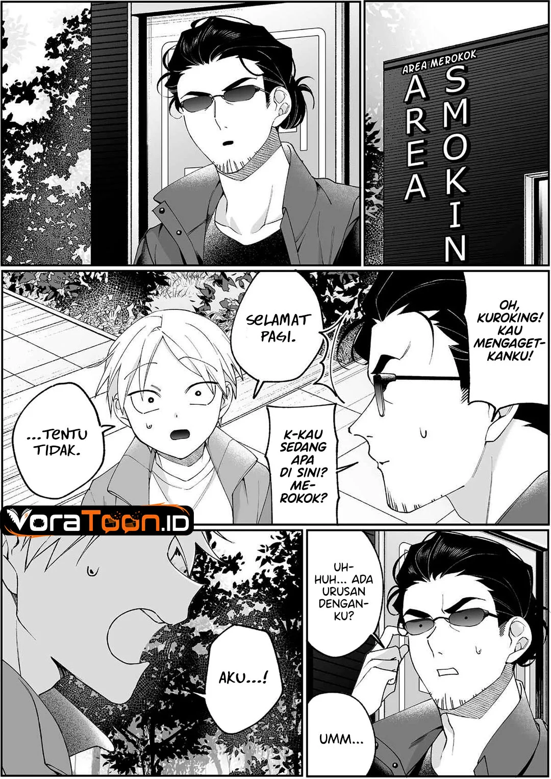 Jirai nandesu ka? Chihara-san (That Girl Is Cute… But Dangerous?) Chapter 104 Gambar 5