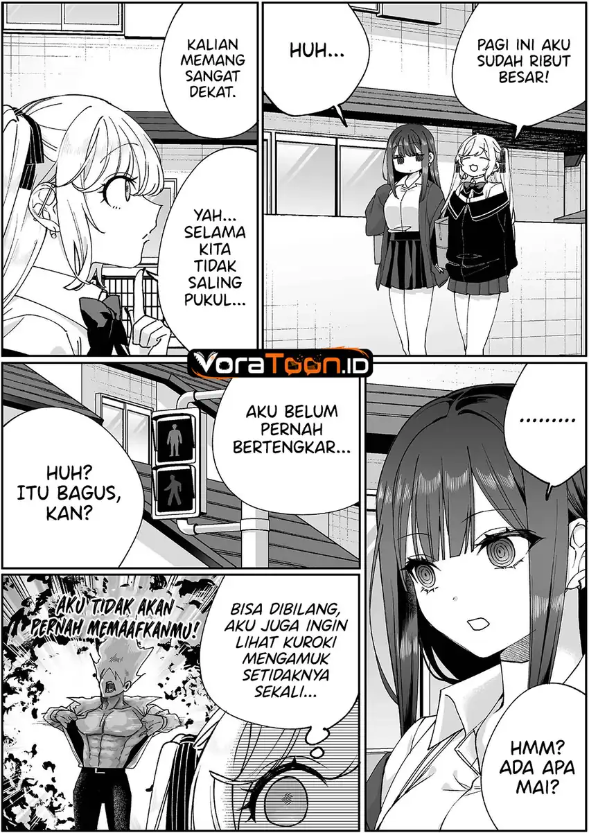 Jirai nandesu ka? Chihara-san (That Girl Is Cute… But Dangerous?) Chapter 106 Gambar 5