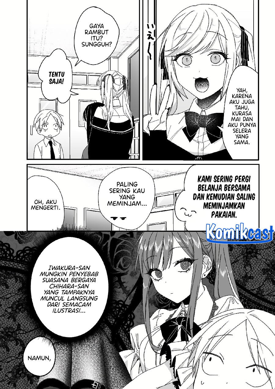 Jirai nandesu ka? Chihara-san (That Girl Is Cute… But Dangerous?) Chapter 62 Gambar 5