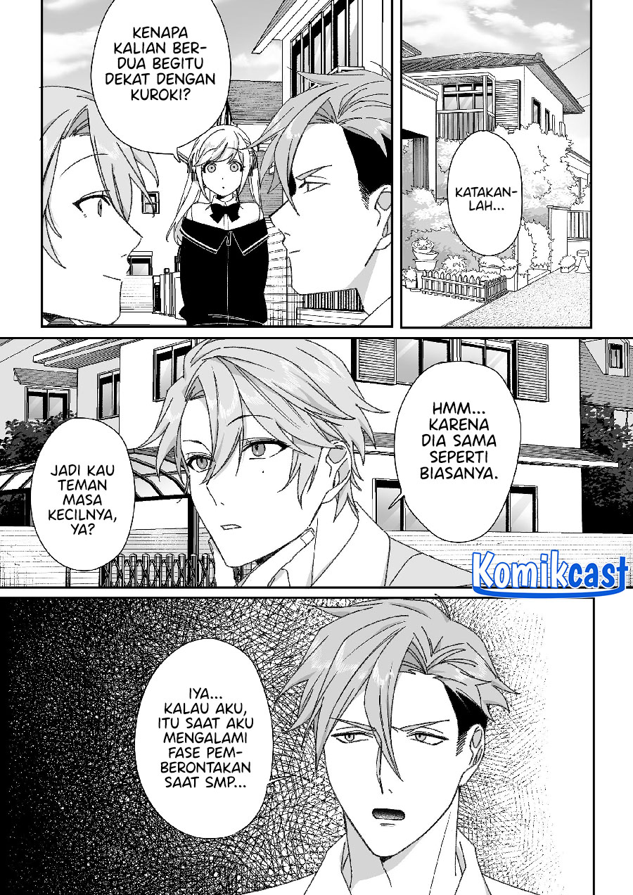 Jirai nandesu ka? Chihara-san (That Girl Is Cute… But Dangerous?) Chapter 63 Gambar 5