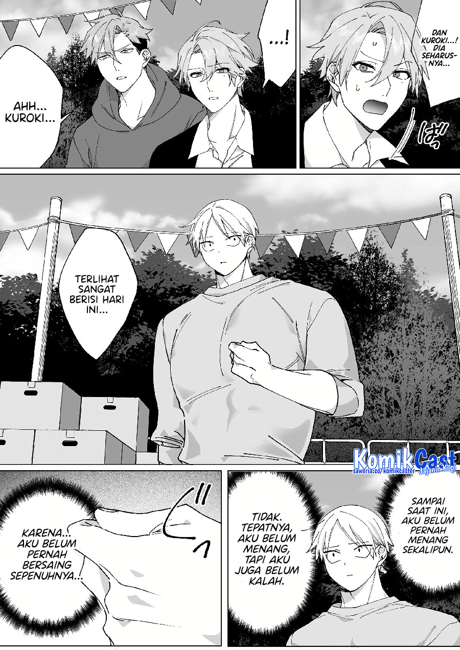 Jirai nandesu ka? Chihara-san (That Girl Is Cute… But Dangerous?) Chapter 66 Gambar 5