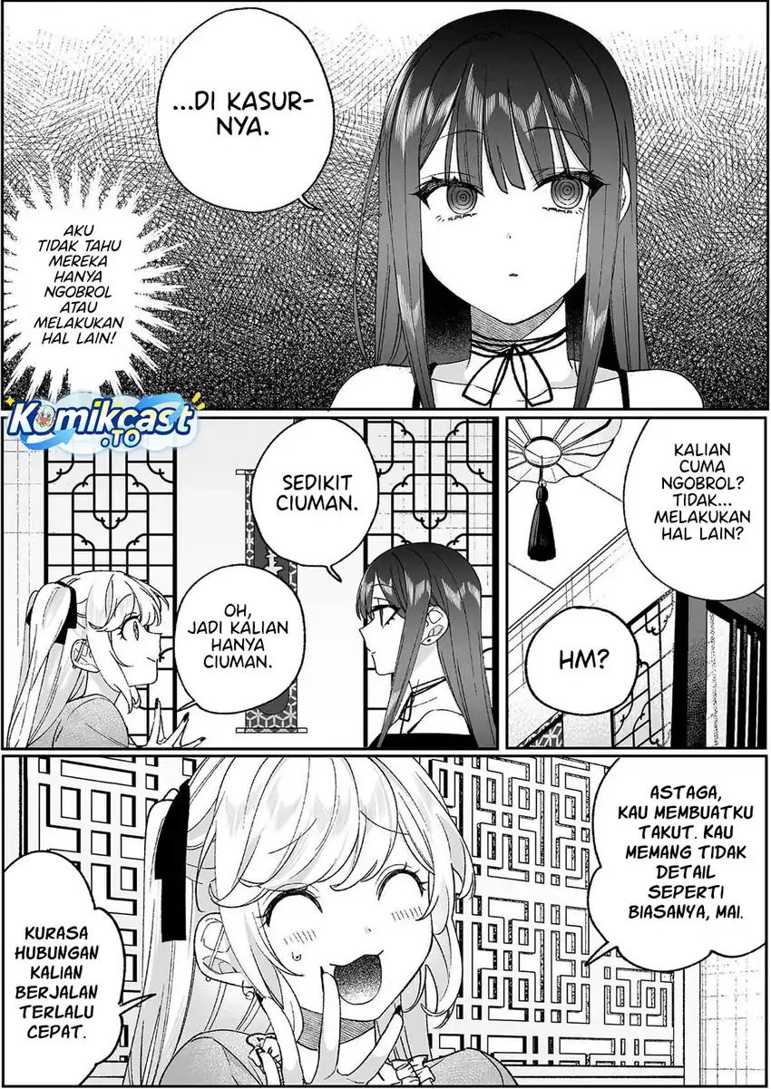 Jirai nandesu ka? Chihara-san (That Girl Is Cute… But Dangerous?) Chapter 97 Gambar 5