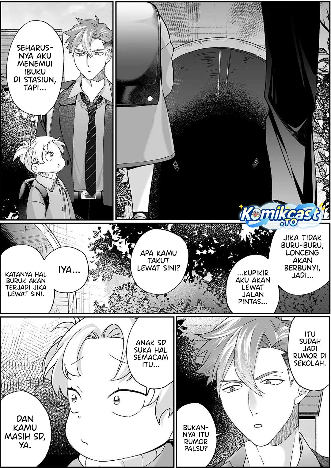 Jirai nandesu ka? Chihara-san (That Girl Is Cute… But Dangerous?) Chapter 98 Gambar 5