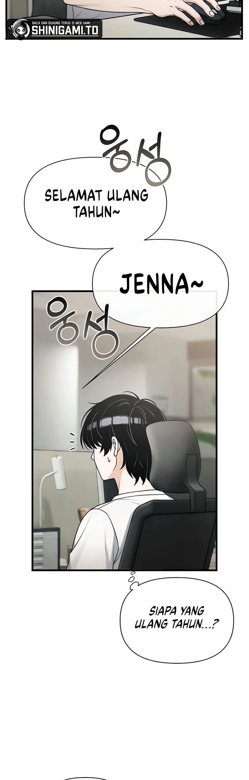Job Change Log Chapter 49 Gambar 12