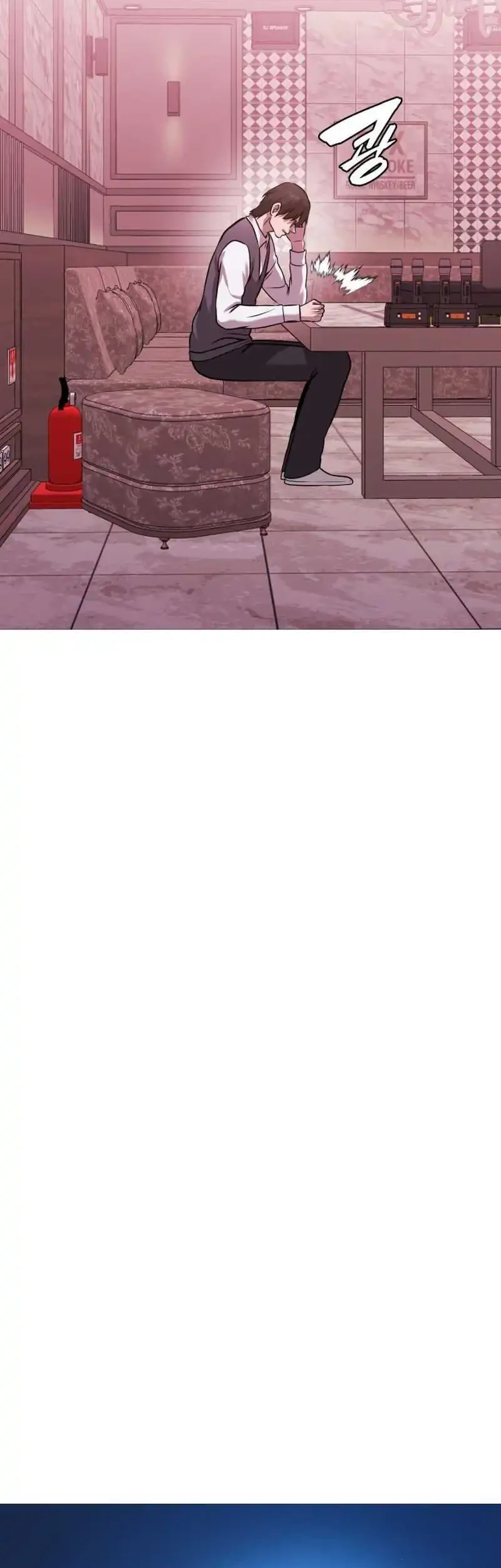 John X Killer Chapter 37 Gambar 22