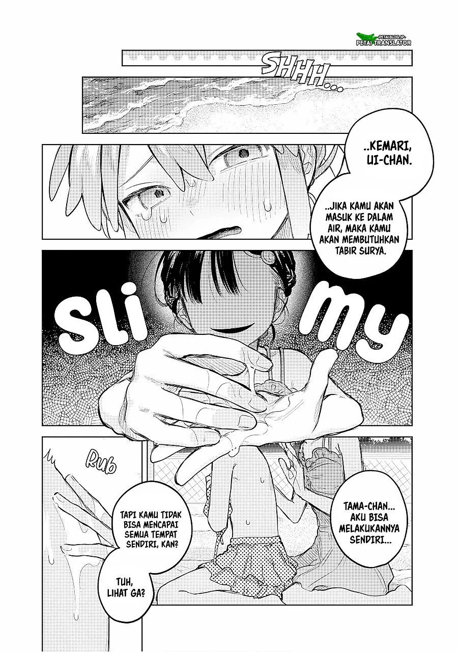 Josou Danshi wa Skirt wo Nugitai! Chapter 21 Gambar 8