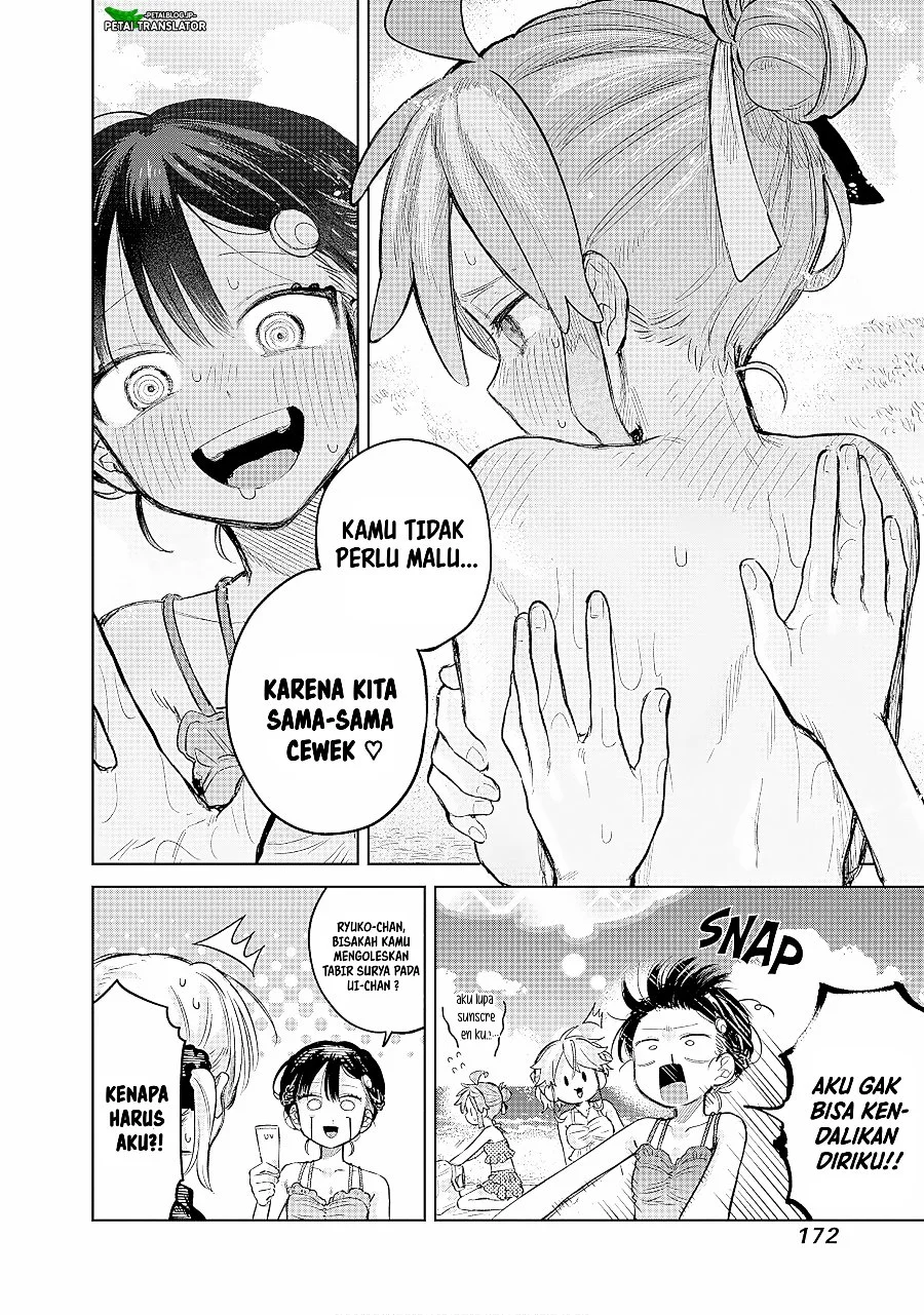 Josou Danshi wa Skirt wo Nugitai! Chapter 21 Gambar 9