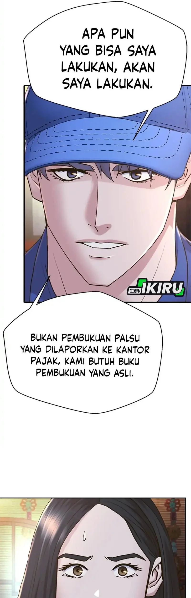 Judge Lee Han Young Chapter 178 Gambar 17