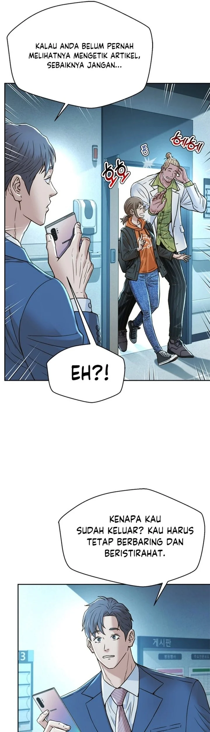 Judge Lee Han Young Chapter 183 Gambar 22