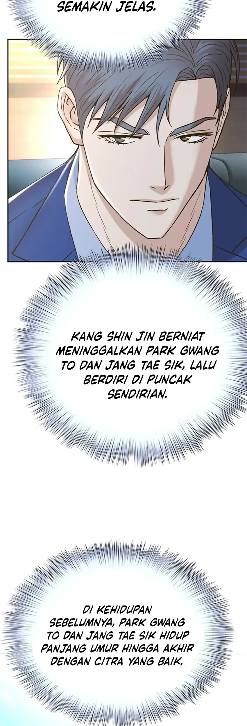 Judge Lee Han Young Chapter 190 Gambar 22