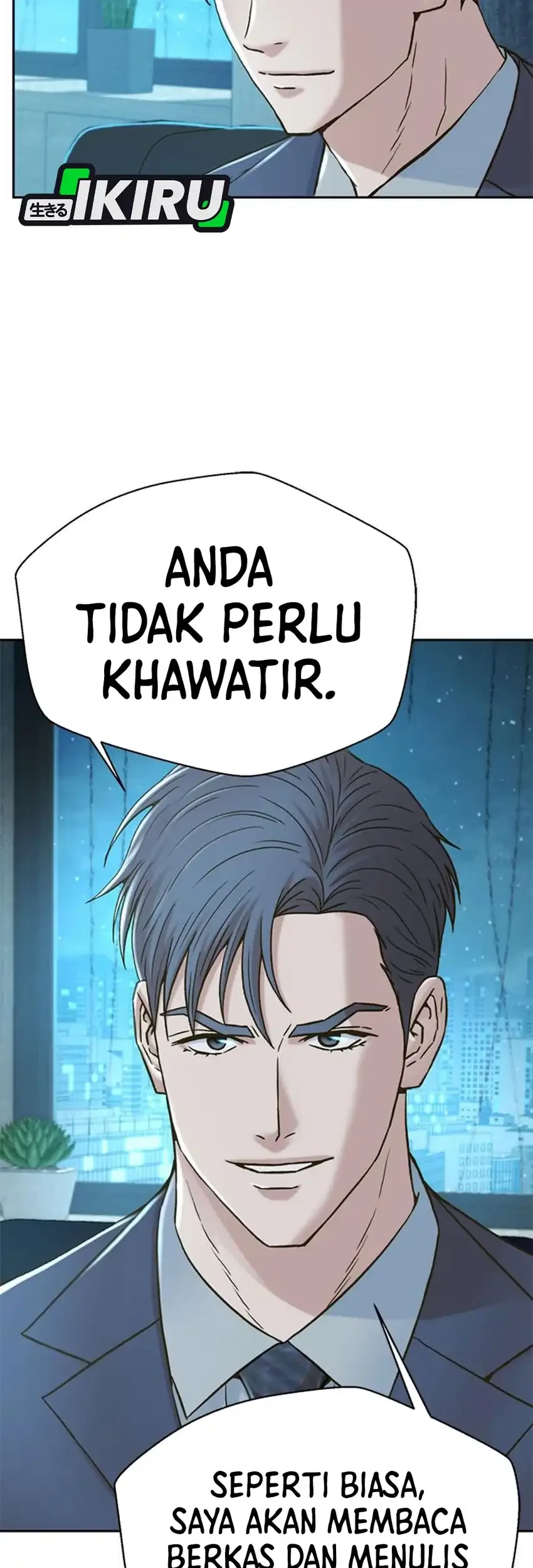 Judge Lee Han Young Chapter 216 Gambar 21