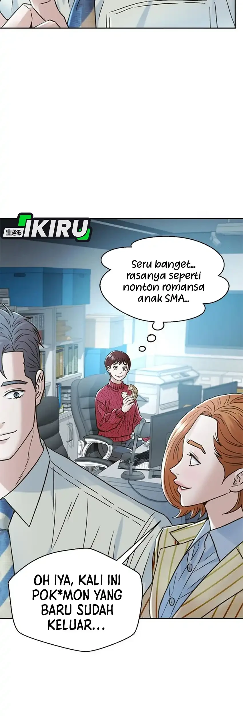 Judge Lee Han Young Chapter 217 Gambar 23