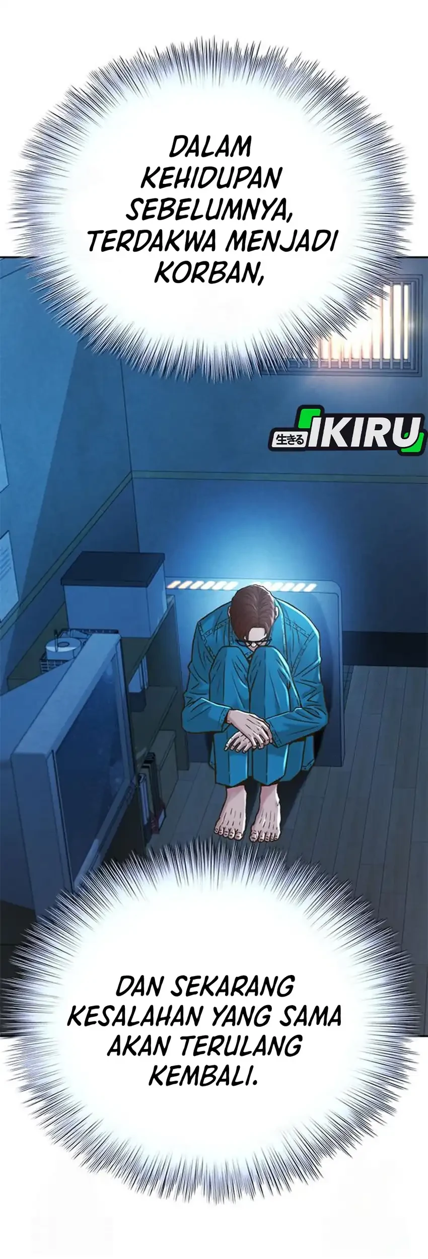 Judge Lee Han Young Chapter 221 Gambar 21