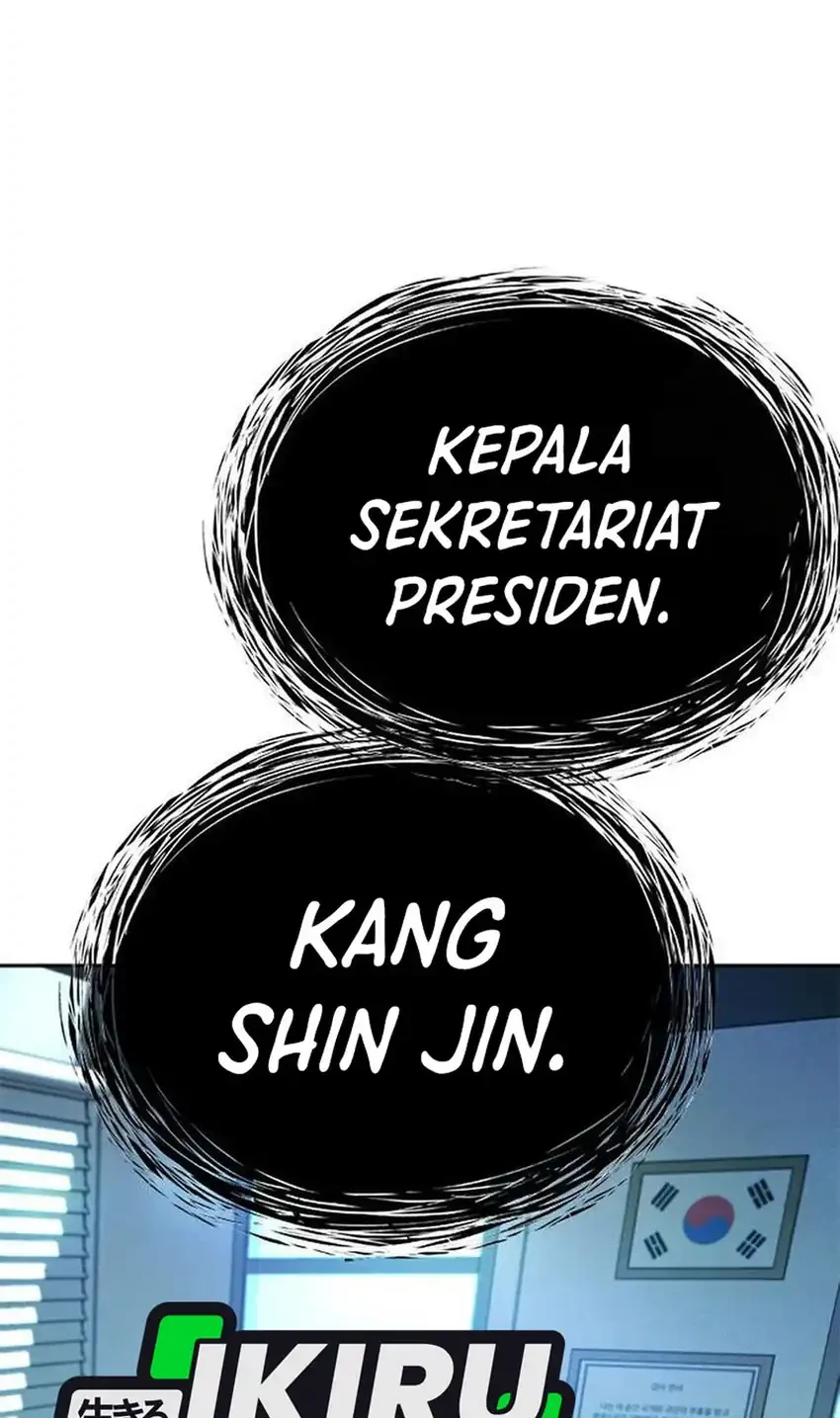 Judge Lee Han Young Chapter 222 Gambar 20