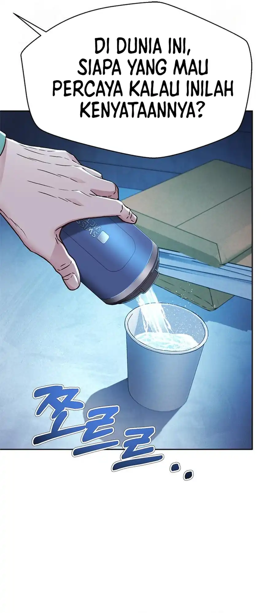 Judge Lee Han Young Chapter 223 Gambar 20
