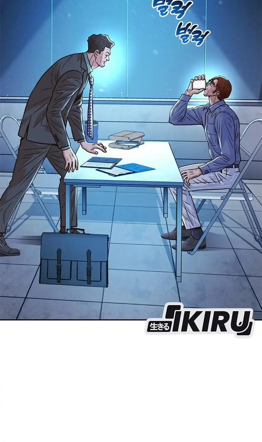 Judge Lee Han Young Chapter 223 Gambar 24