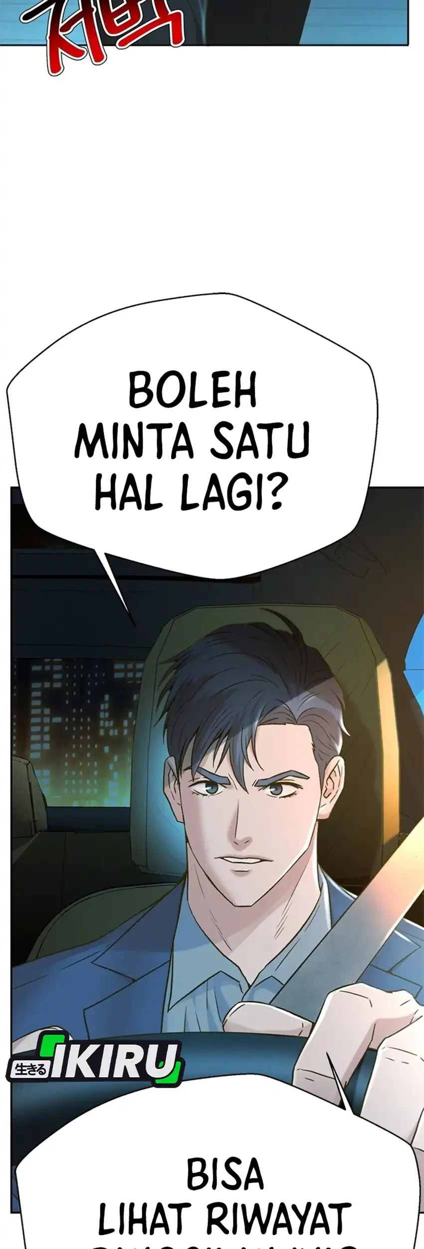 Judge Lee Han Young Chapter 224 Gambar 19