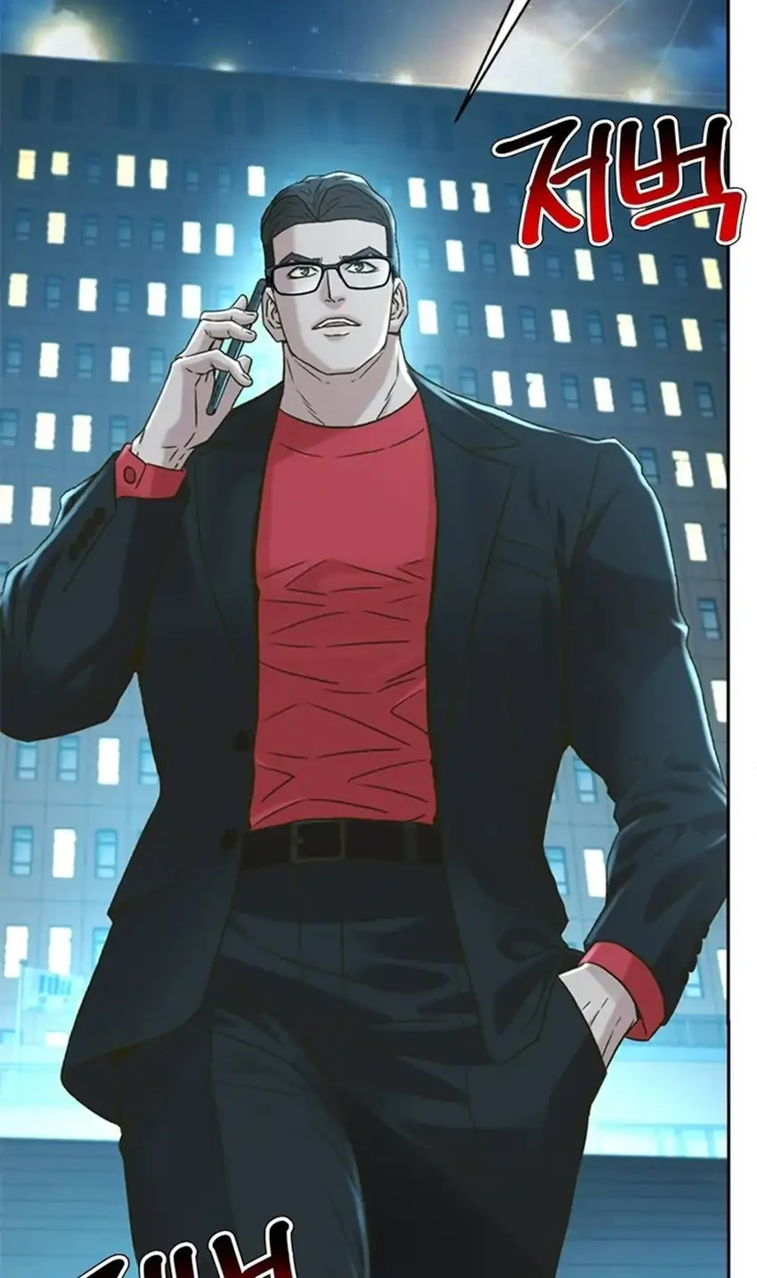 Judge Lee Han Young Chapter 224 Gambar 18