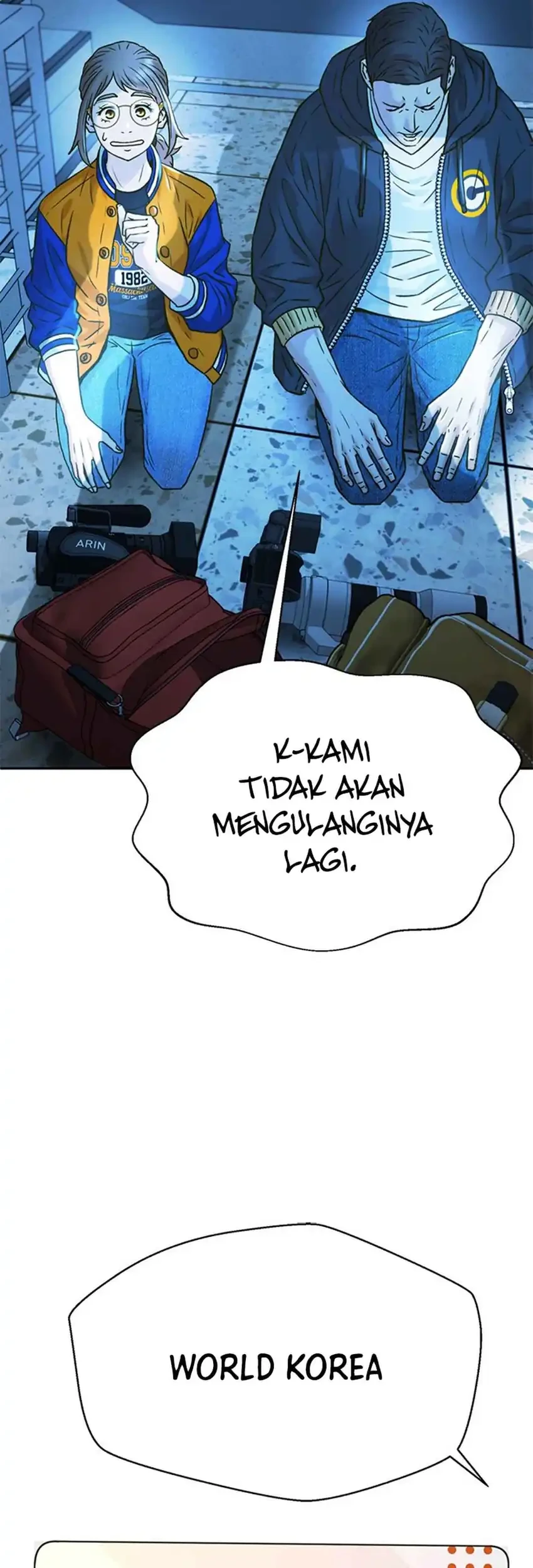 Judge Lee Han Young Chapter 225 Gambar 19