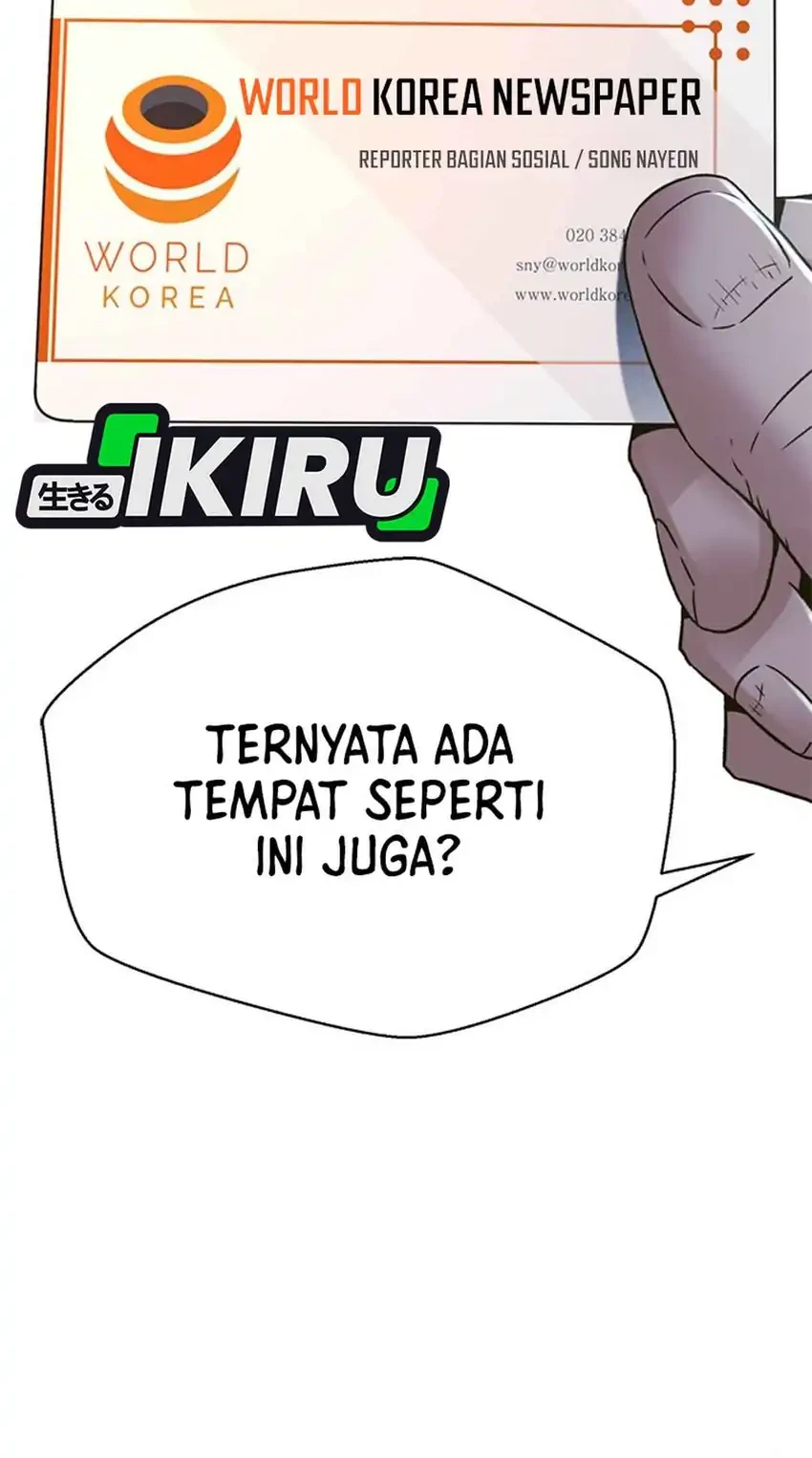 Judge Lee Han Young Chapter 225 Gambar 20