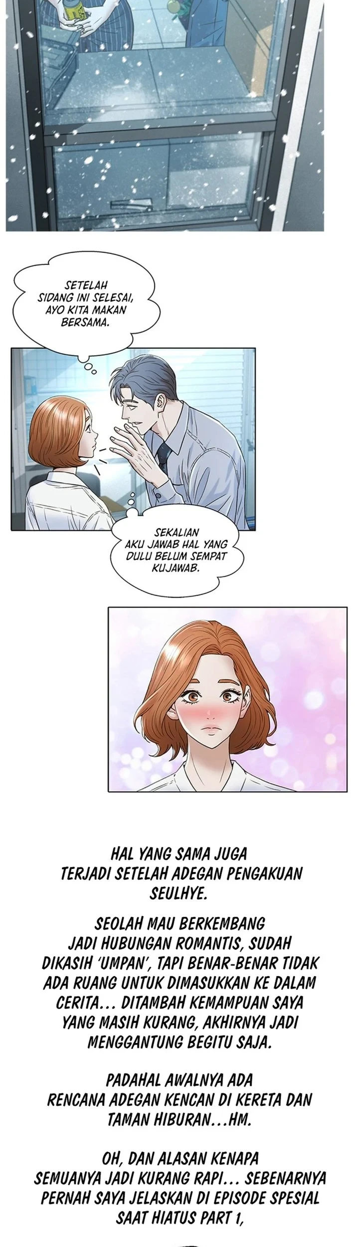 Judge Lee Han Young Chapter 227.5 Gambar 5