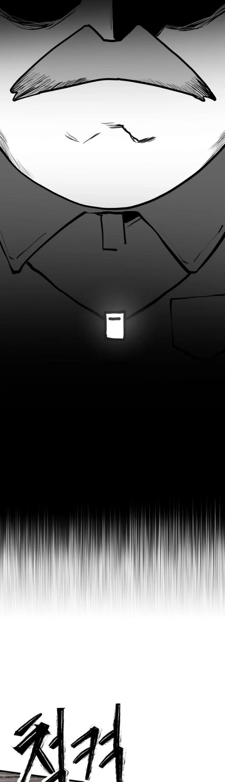 Judgment of the Strong Chapter 2 Gambar 26