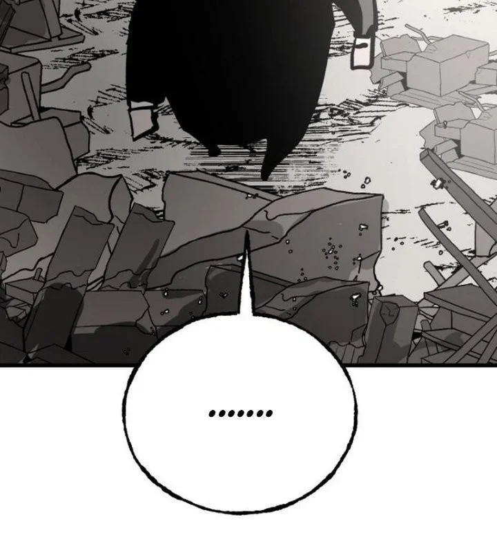 Judgment of the Strong Chapter 3 Gambar 30