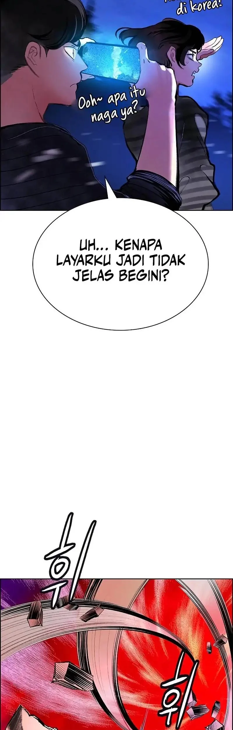 Jungle Juice Chapter 182 Gambar 23
