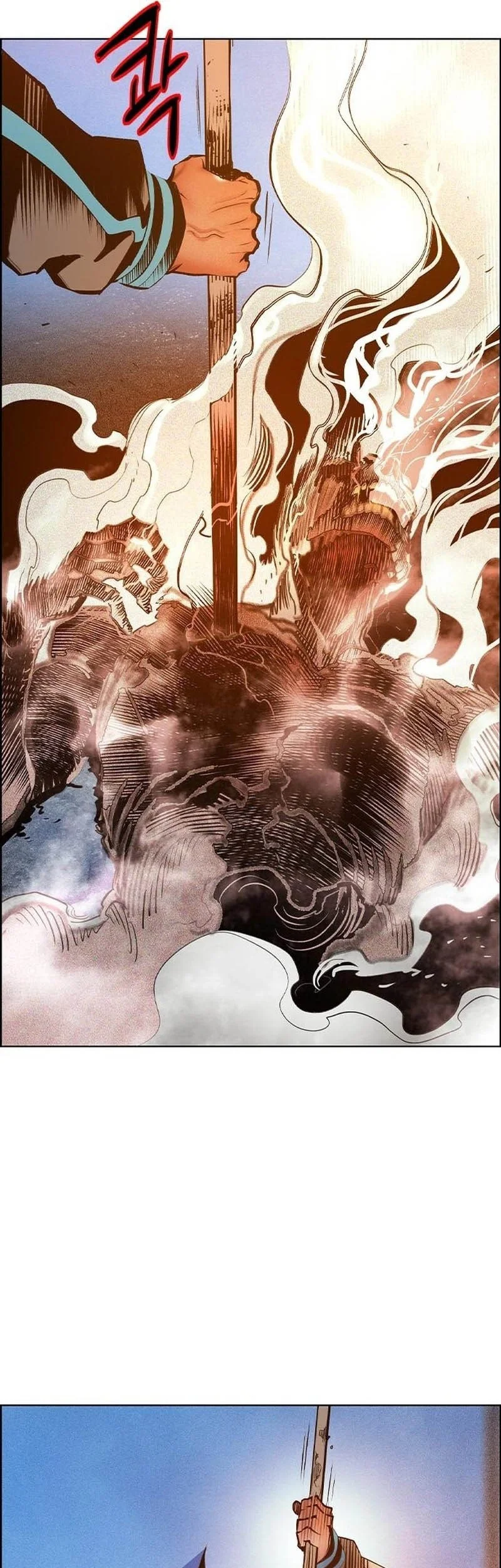 Jungle Juice Chapter 187 - Halaman 26