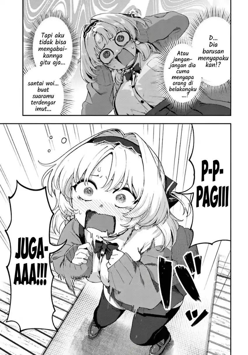 Juumonji-kun shika mienai!! Chapter 1 Gambar 7