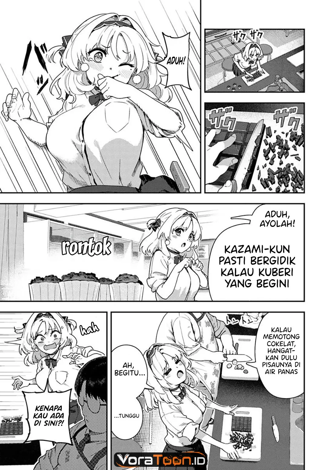 Juumonji-kun shika mienai!! Chapter 2 Gambar 6