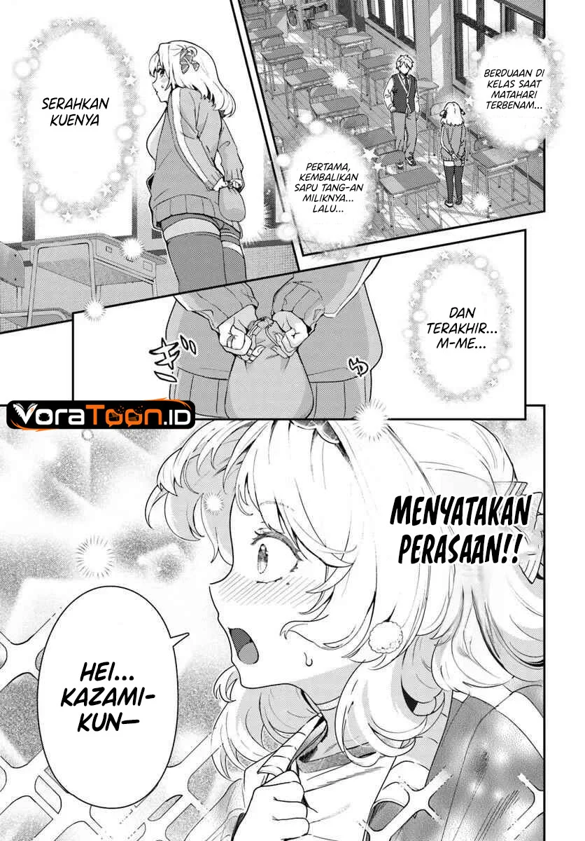Juumonji-kun shika mienai!! Chapter 3 Gambar 6