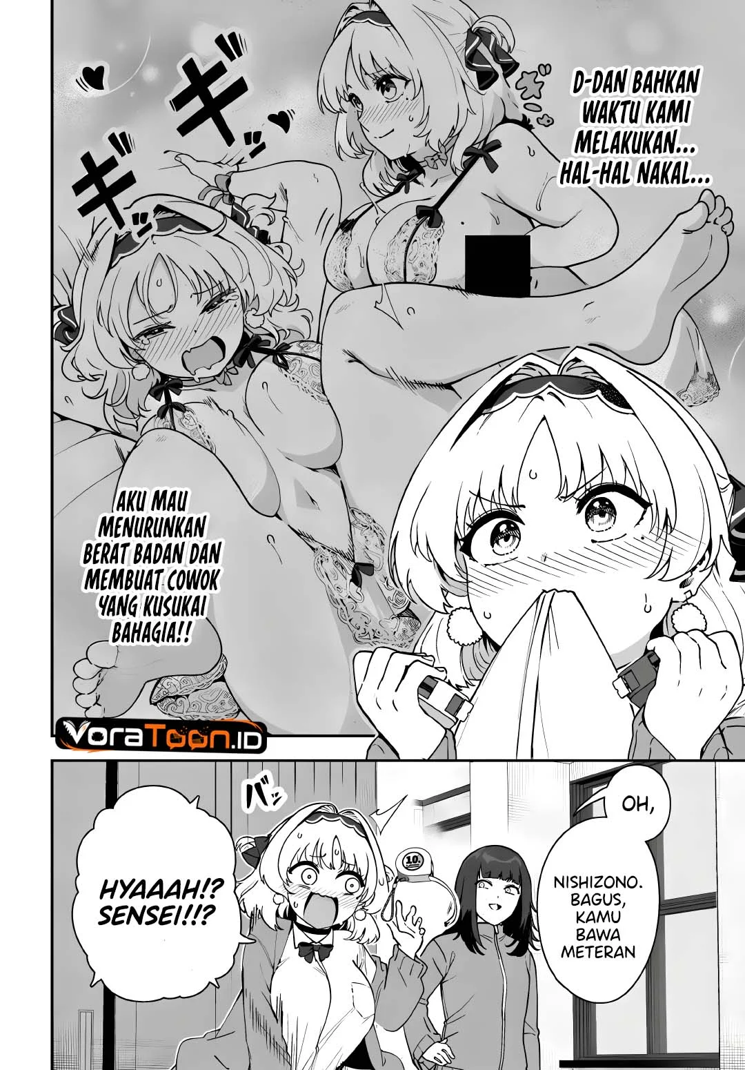 Juumonji-kun shika mienai!! Chapter 4 Gambar 7