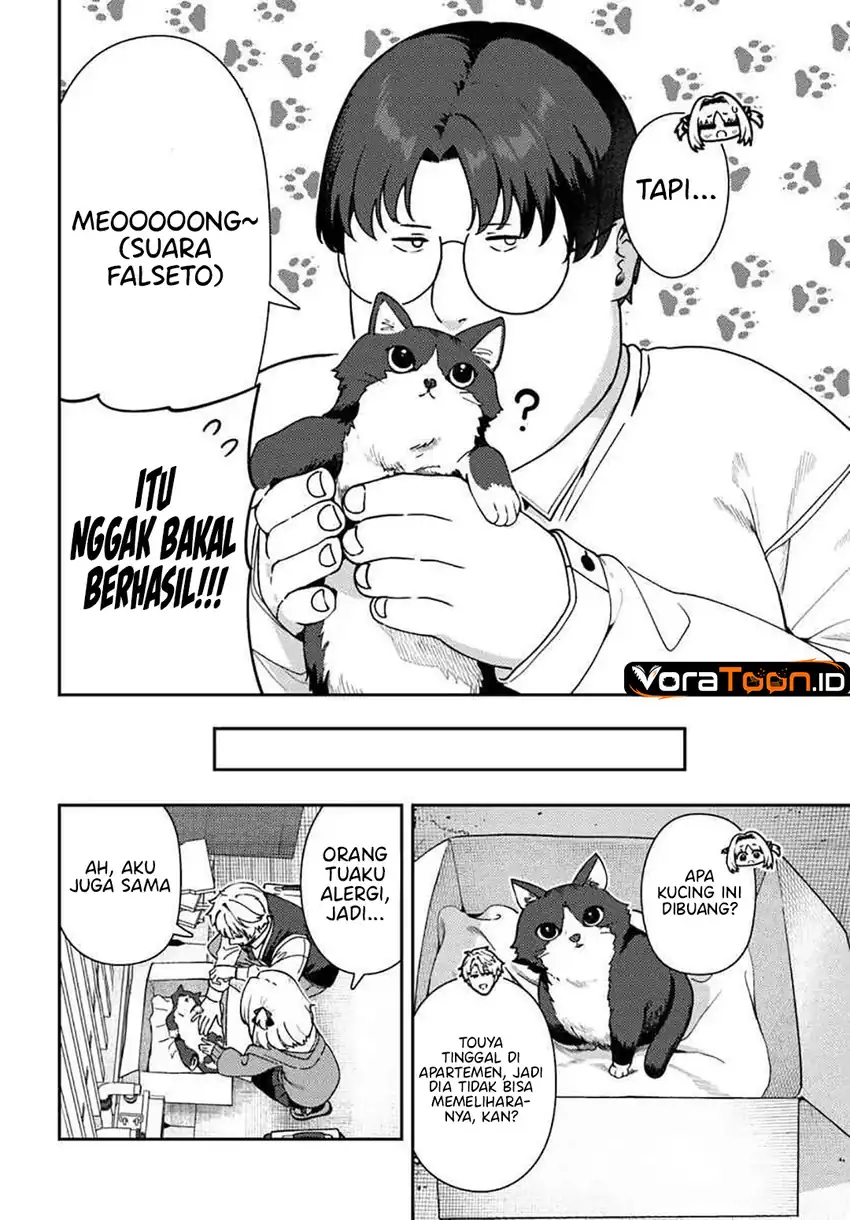 Juumonji-kun shika mienai!! Chapter 5 Gambar 7