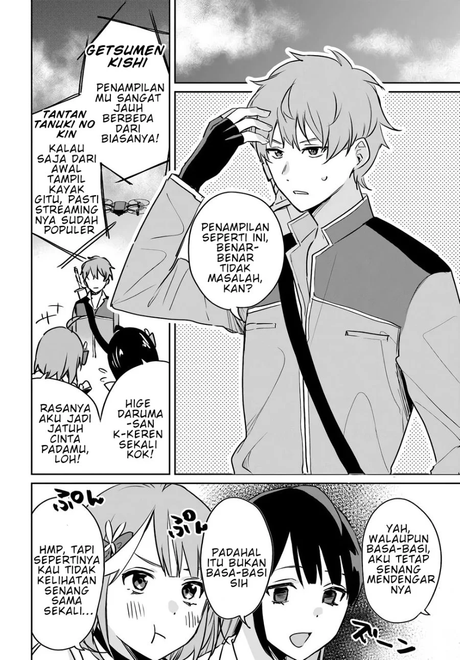 Juusho Futei Camper wa Dungeon de Nonbiri to Kurashitai ~Kiken na Shinsou Monster mo Ore ni Totte wa Shokuzai desu~ Chapter 4 Gambar 9