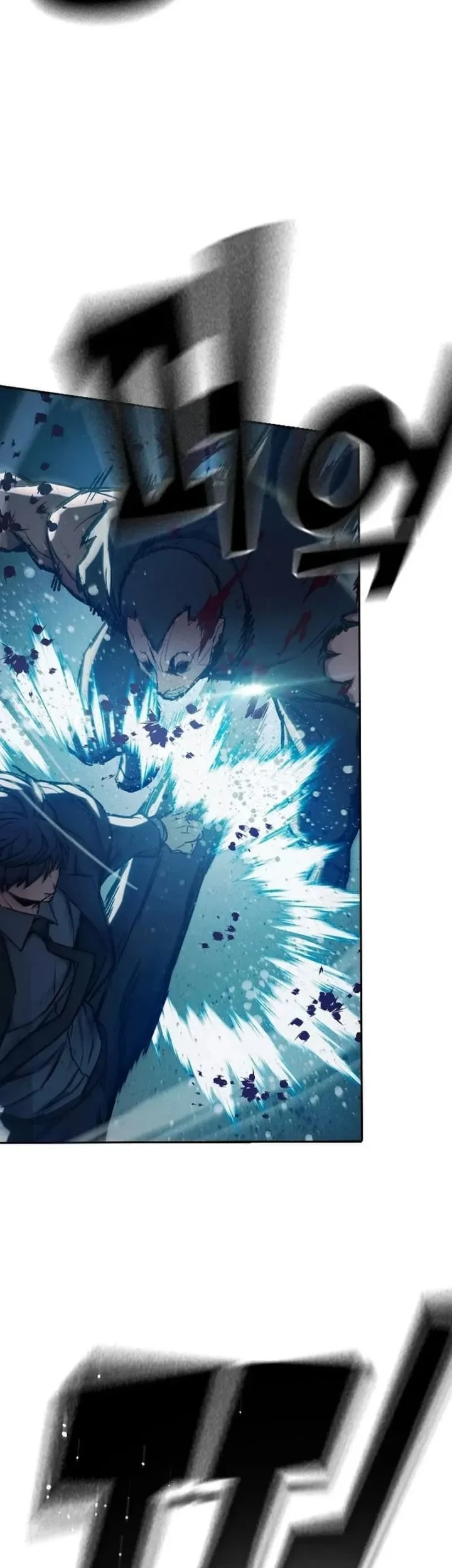 Juvenile Prison Chapter 108 Gambar 20