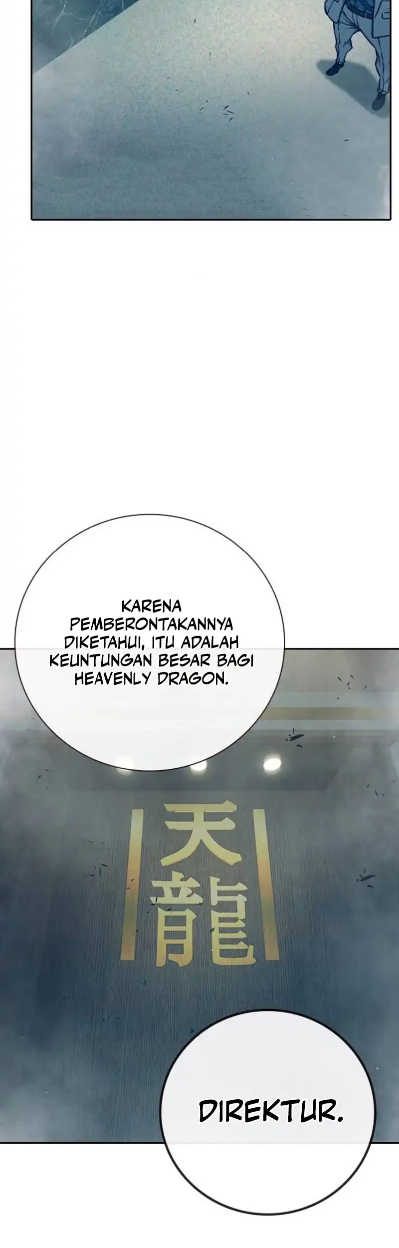 Juvenile Prison Chapter 117 Gambar 22