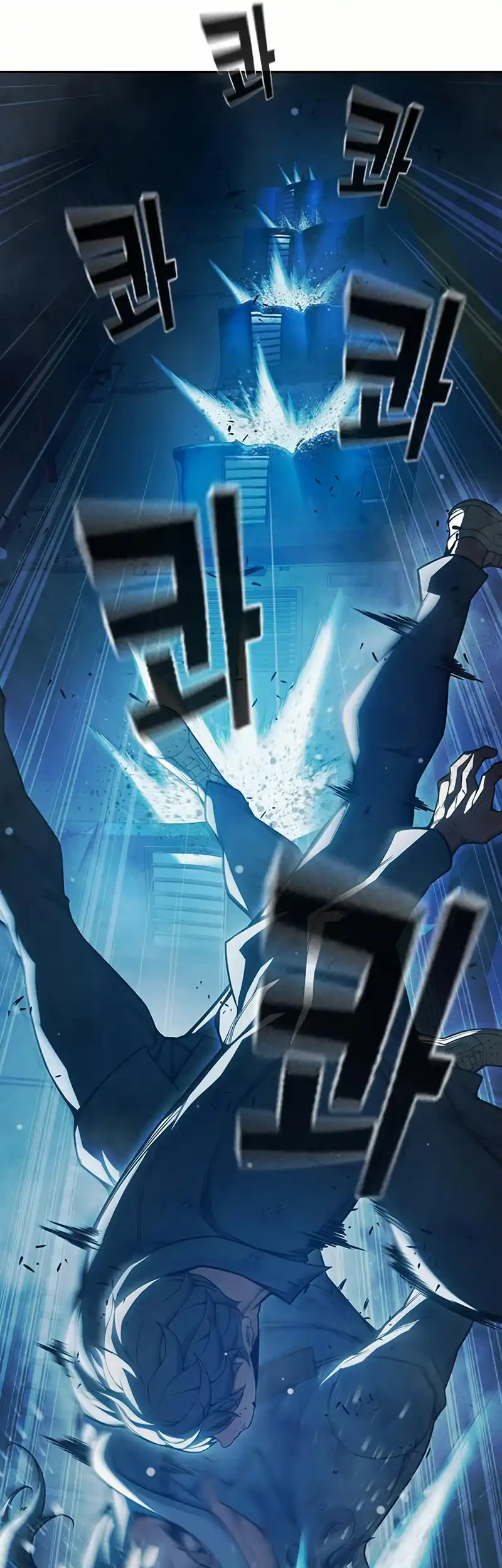 Juvenile Prison Chapter 78 Gambar 26